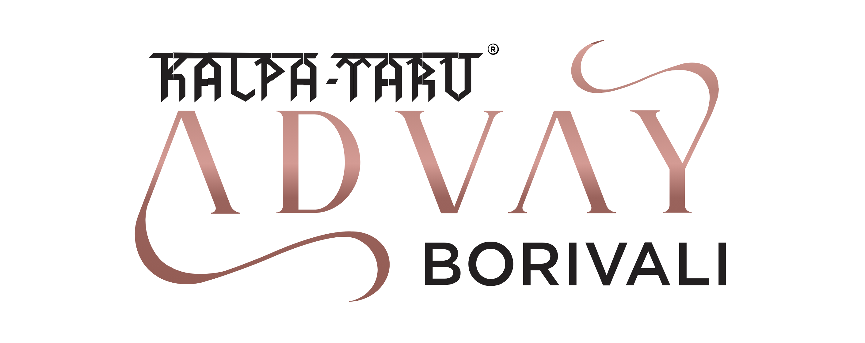 TVS Emeral Auralis Logo